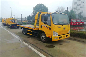 昔阳附近24小时救援车电话