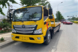 昔阳汽车救援头像