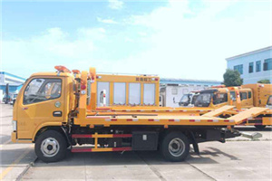 昔阳送油救援服务